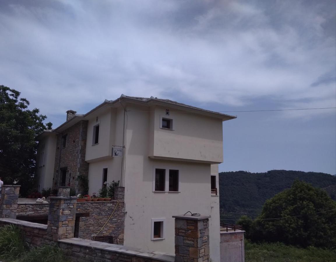 Evridiki Hotel Zagorá Kültér fotó